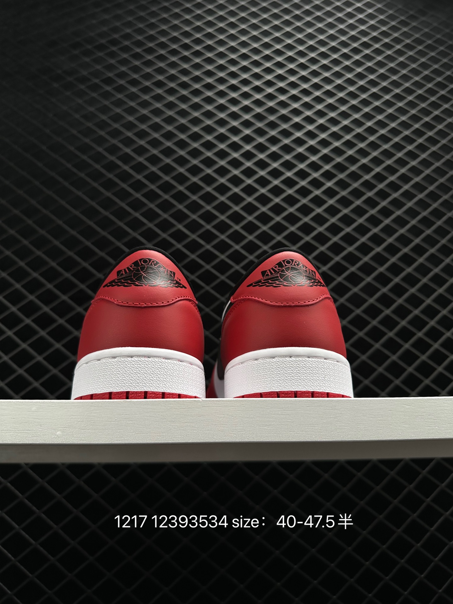 Air Jordan 1 Low AJ1